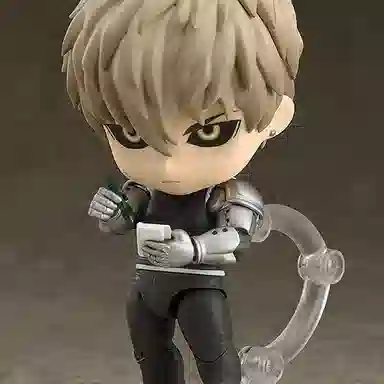 GSC no.645 edition Q 10cm