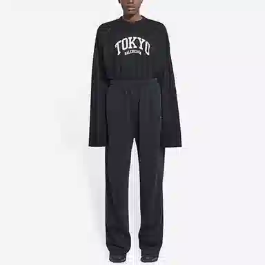 Balenciaga FW21 Logo