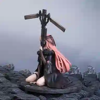Myethos a-zc 20cm