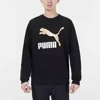 Puma Logo