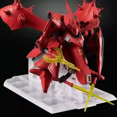 BANDAI MSE EX 7.5cm