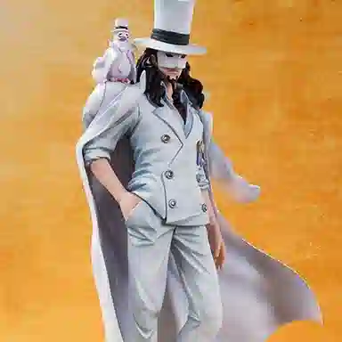BANDAI Figuarts ZERO Rob Lucci ONE PIECE FILM GOLD Ver