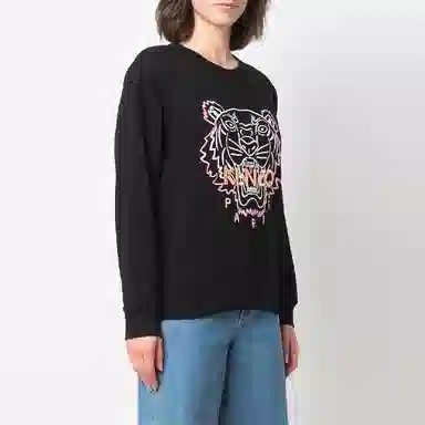 KENZO SS22 Logo