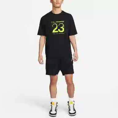 Jordan 23 Engineered