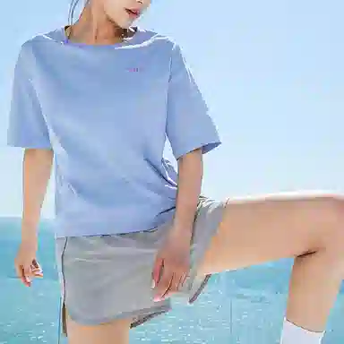 Anta SS22 logoT