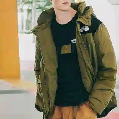 The North Face Urban Exploration 700