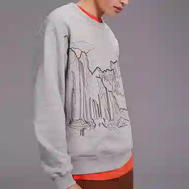 Li-Ning Landscape Embroidered Pullover