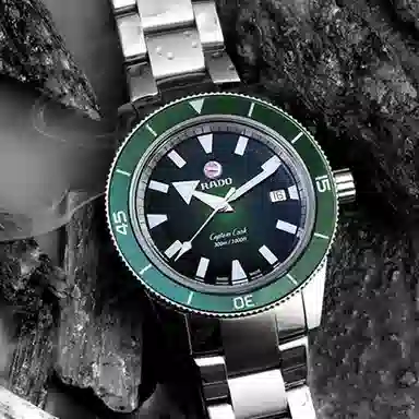 Rado Captain Cook R32105313