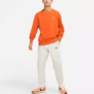Nike Logo
