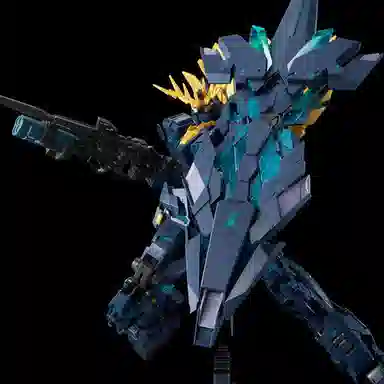 BANDAI RG PB UC 2 13cm