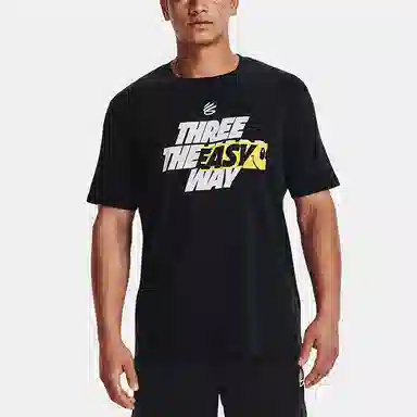 Under Armour Under Armour Three Easy T