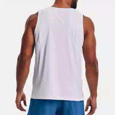 Under Armour Iso-Chill