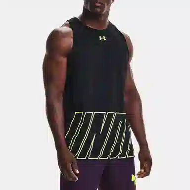 Under Armour Baseline