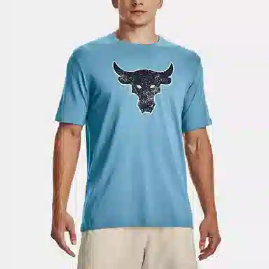 Under Armour Project Rock