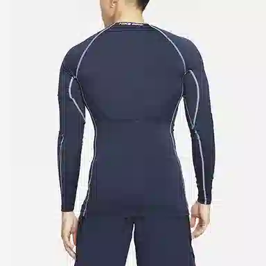 Nike Pro Dri-FIT