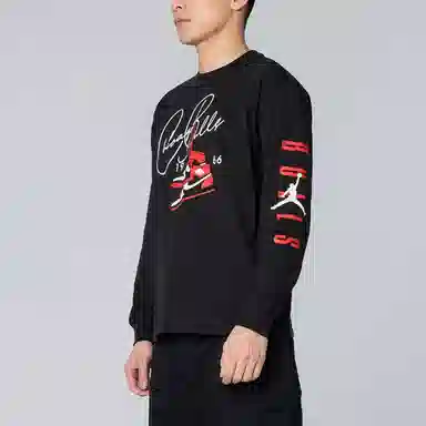 Jordan NBA Courtside Crewneck Tee