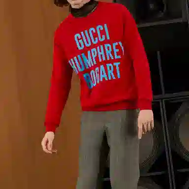 GUCCI Logo