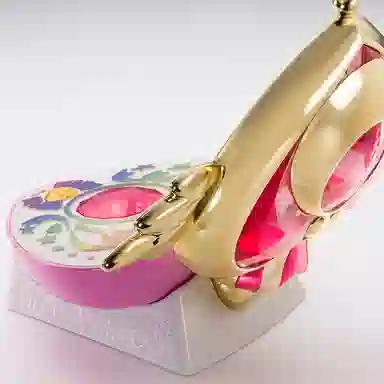 BANDAI PROPLICA Eternal 11cm