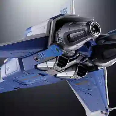 BANDAI XL-15 24cm