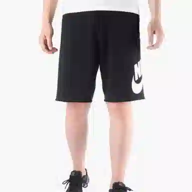Nike Logo