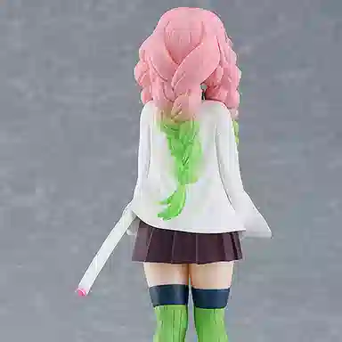 GSC pop up parade 16cm