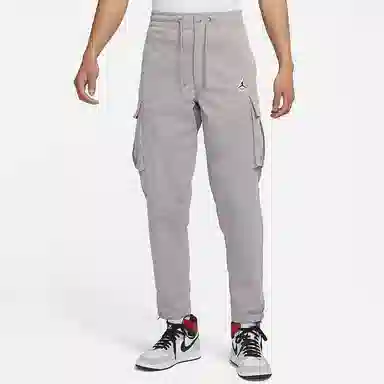 Jordan Utility Cargo Pants Grey