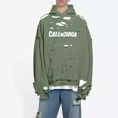 Balenciaga SS22 destroyedLogo