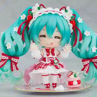 GSC no.1939 15 Q 10cm