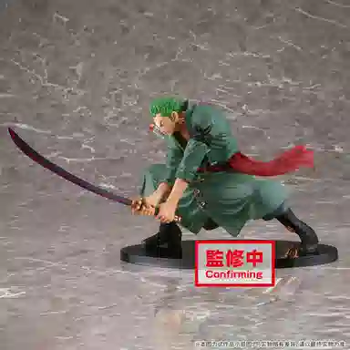 BANPRESTO 4 13cm