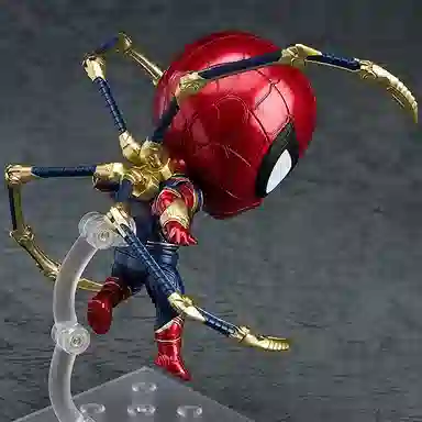 GSC no.1037 infinity edition Q 10cm