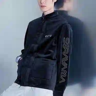 Li-Ning x Sorayama Embroidered Knit Jacket Black