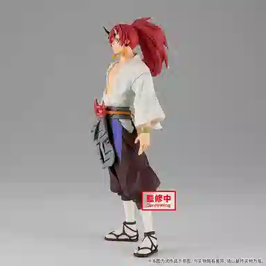 BANPRESTO 21cm