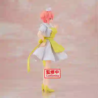 BANPRESTO ver. 18cm