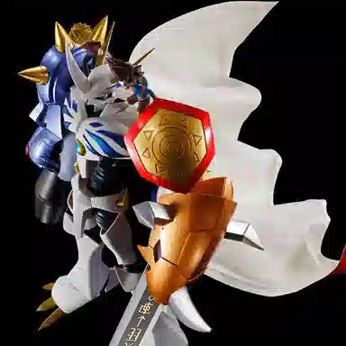 BANDAI DYNACTION 40cm