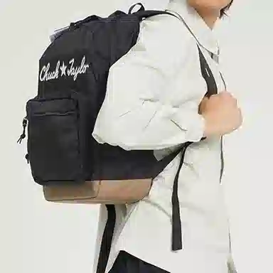 Converse Backpack
