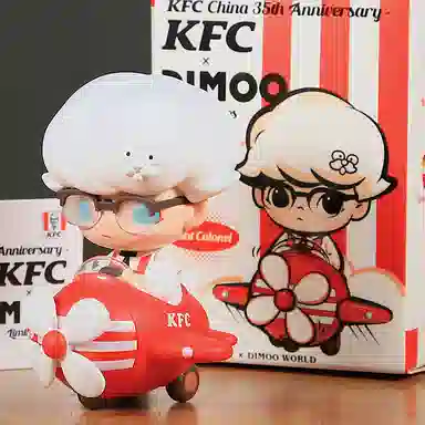 POP MART x KFC DIMOO 6