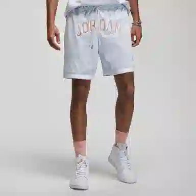 Jordan Sport Dna Logo Shorts