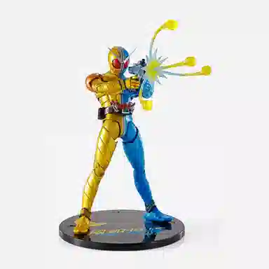 BANDAI W rkf w luna trigger