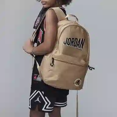 Jordan Desert Yellow Backpack