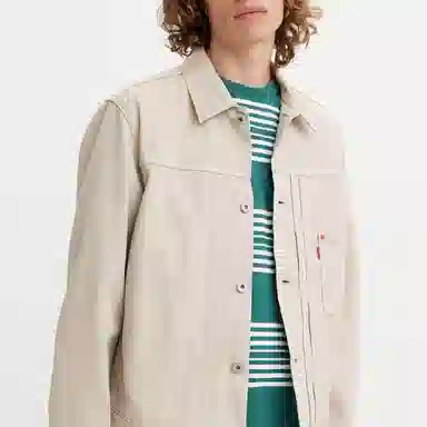 Levis Denim Jacket Khaki