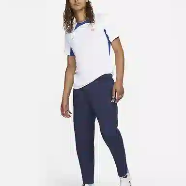 Nike France Strike Dri-FIT