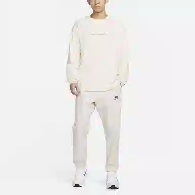 Nike Sportswear Nai-Ke T