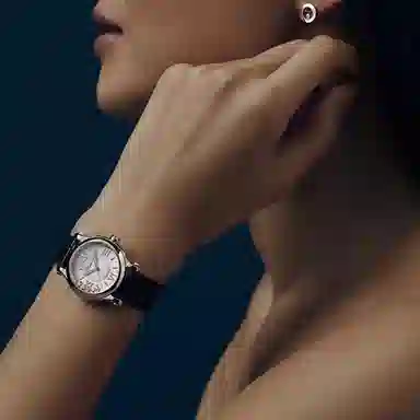 CHOPARD HAPPY SPORT 18K 30mm 278573-6013