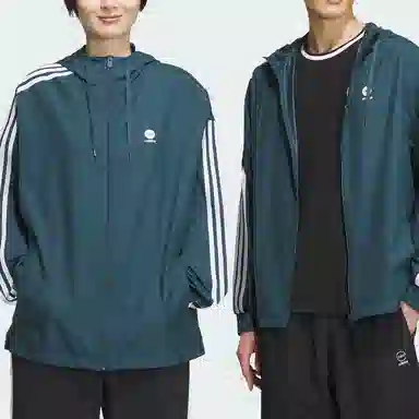 adidas neo Essentials Windbreaker