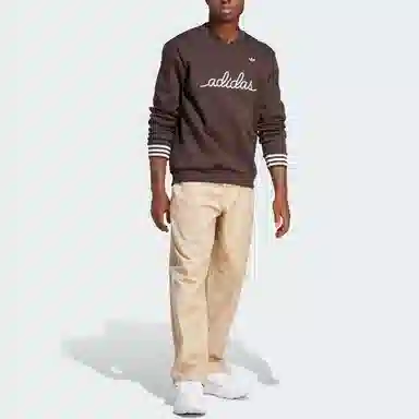 adidas originals Nice Embroidered Sweatshirt V