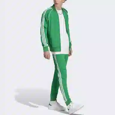 adidas Adicolor Classics Sst Track Jacket