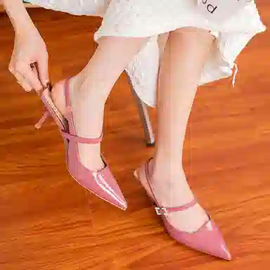 7.5cm