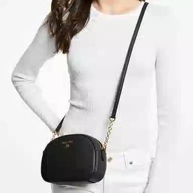 MICHAEL KORS MK Jet Set Charm Logo