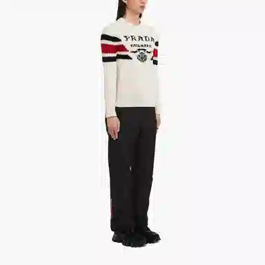 PRADA SS22 Logo