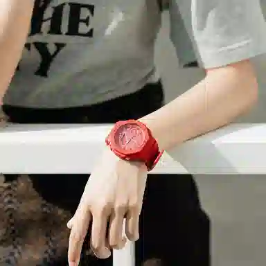 G-SHOCK GA-2100-4APR